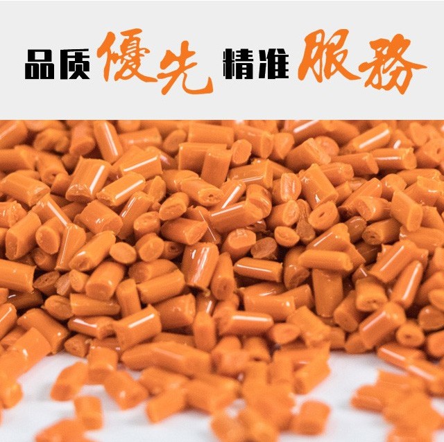 在线谈球吧